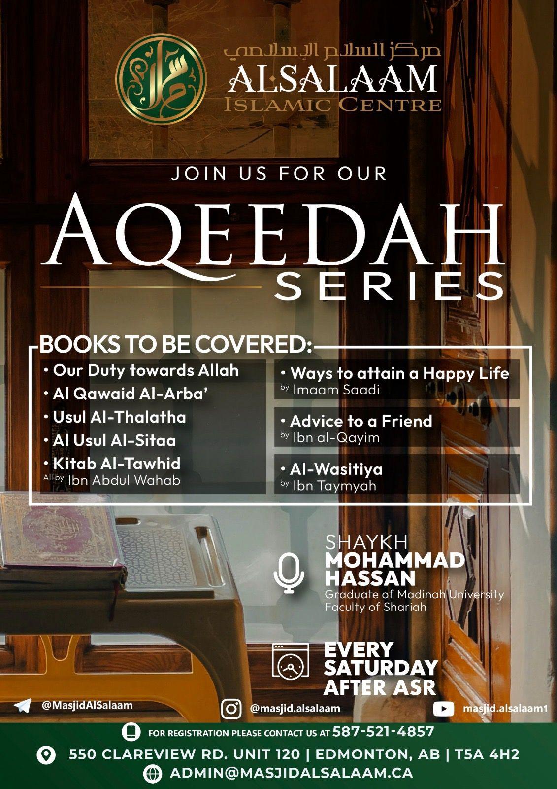 Aqeedah Series