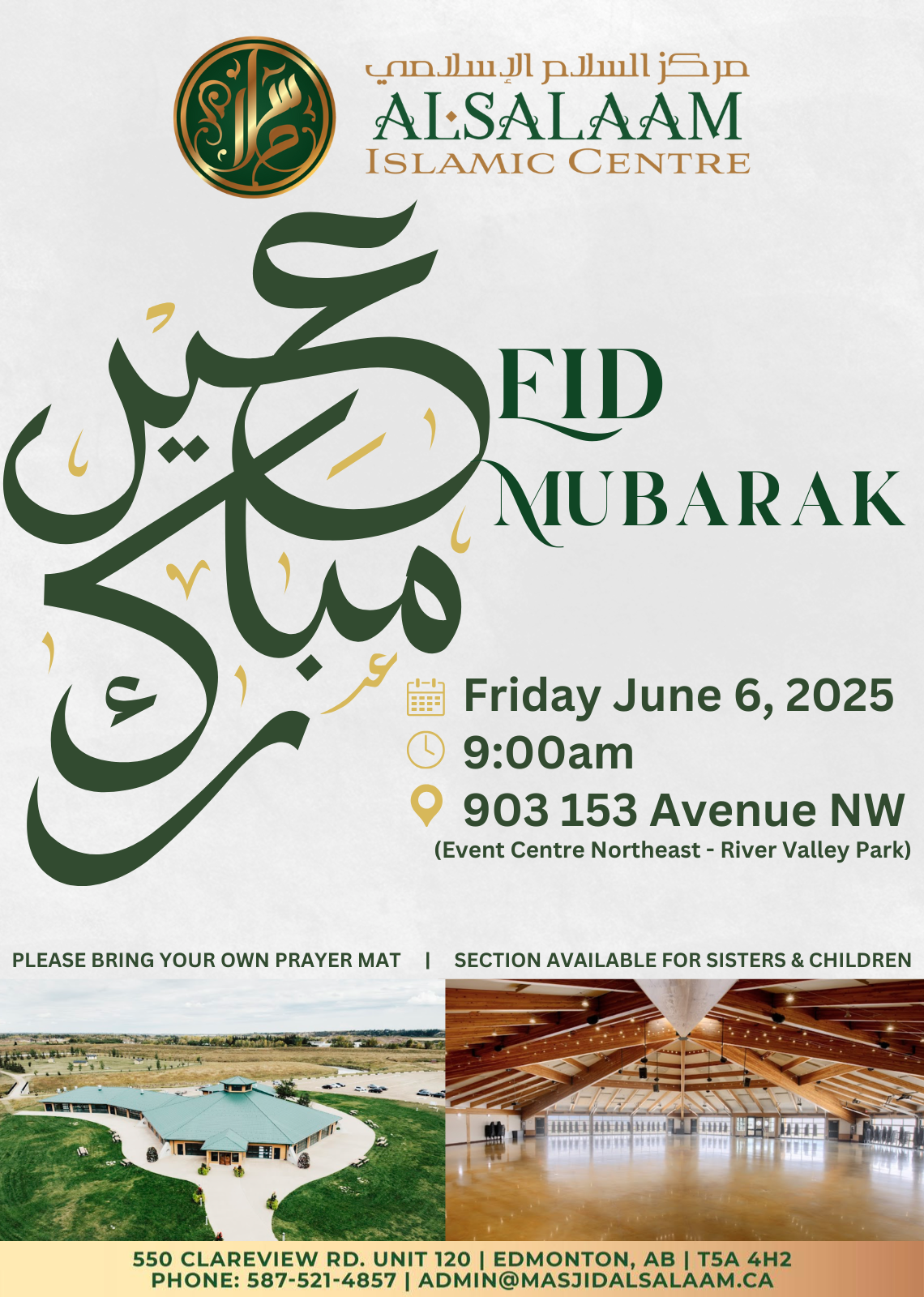 Eid Prayers