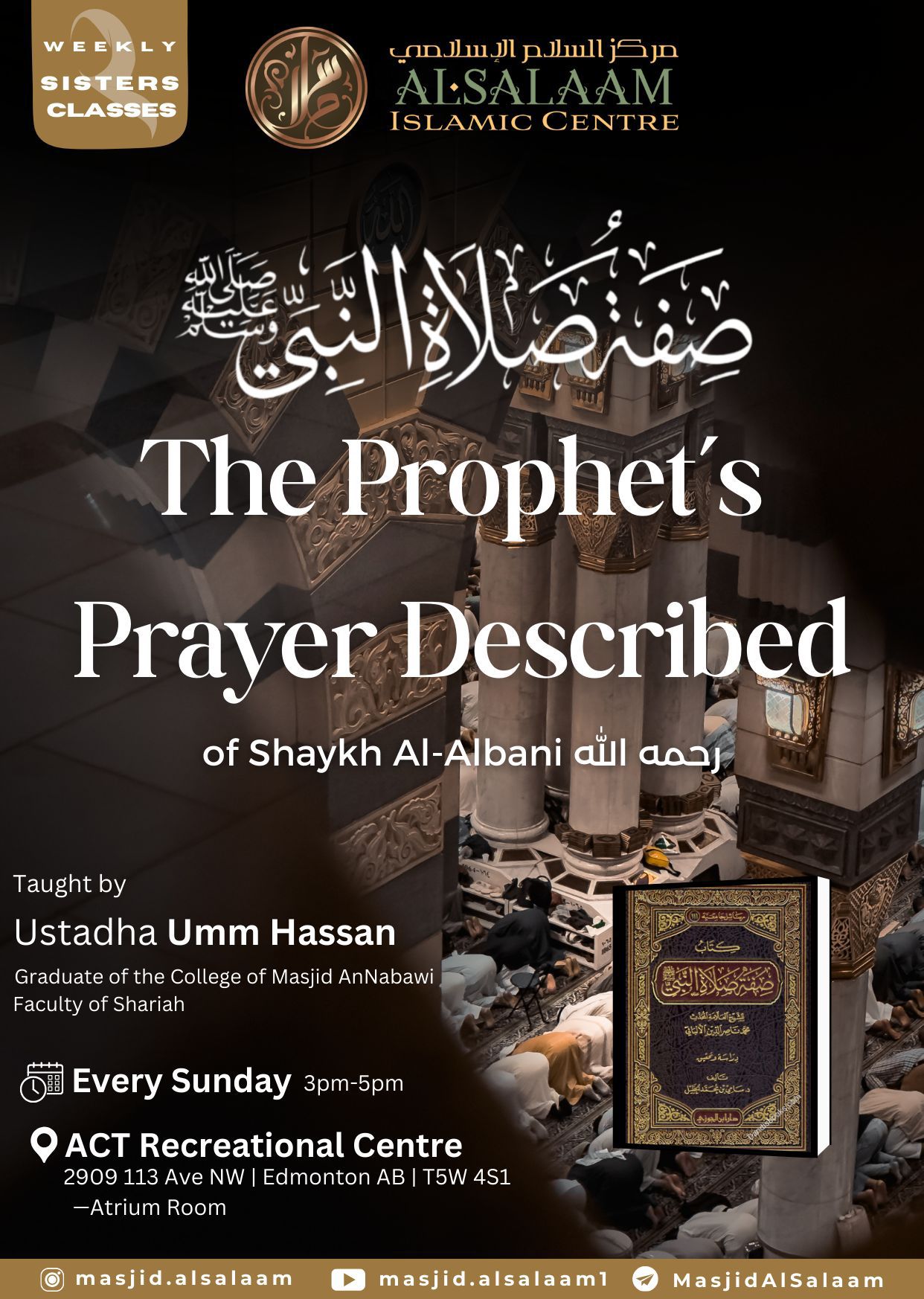 Sisters Class: RULINGS OF PRAYER