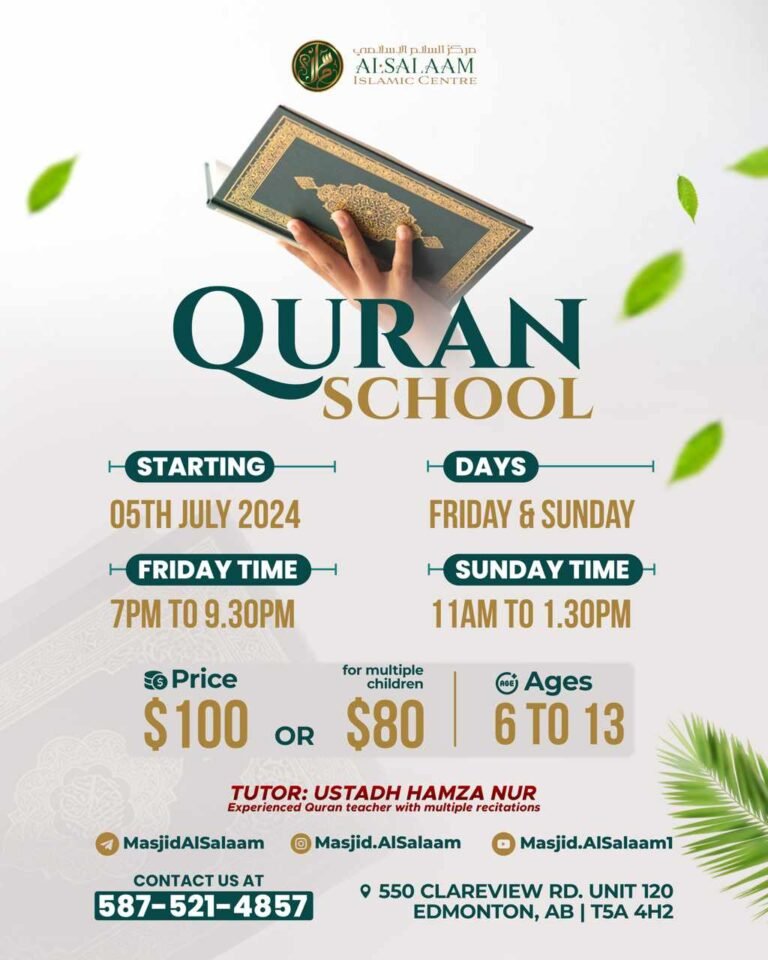 Kids Quran School Poster